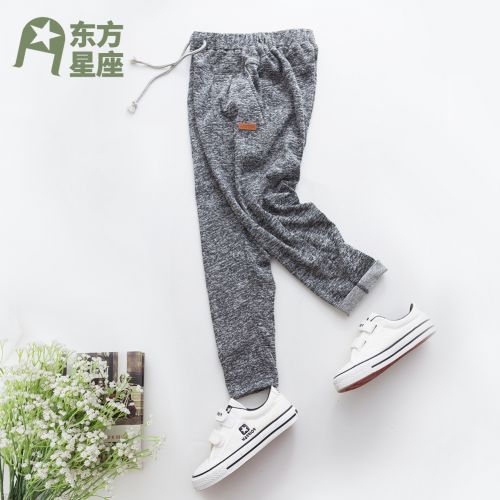  Pantalon garçon EASTRO en CVC - Ref 2056594