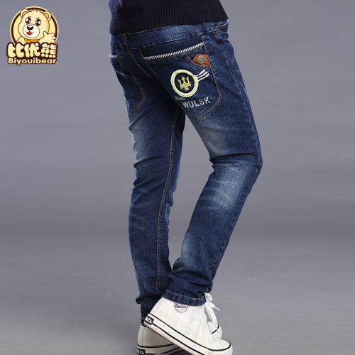 Pantalon garçon BIYOUIBEAR - Ref 2056685