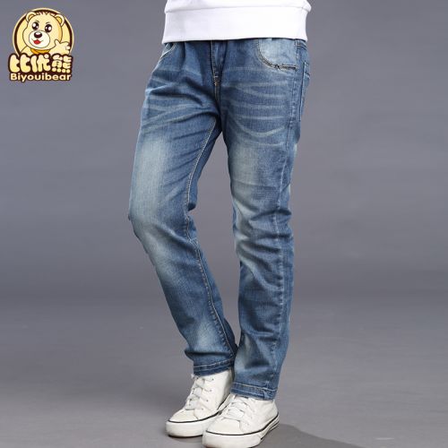 Pantalon garçon BIYOUIBEAR - Ref 2056686