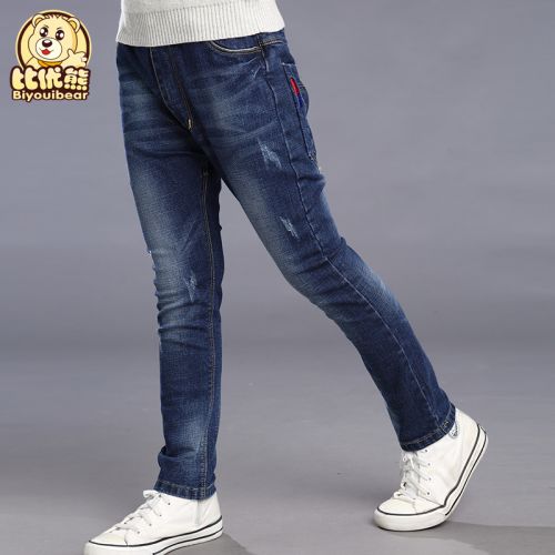 Pantalon garçon BIYOUIBEAR - Ref 2056687