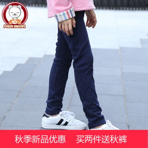  Pantalon garçon PIER BEAR en Toile de coton - Ref 2056720