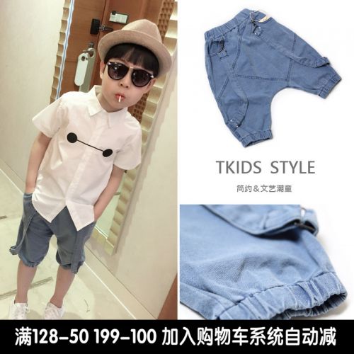 Pantalon garçon TKIDS en toile - Ref 2056786