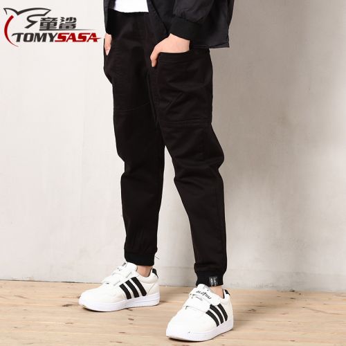  Pantalon garçon TOMYSASA en Toile de coton - Ref 2056878
