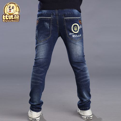 Pantalon garçon BIYOUIBEAR - Ref 2056945