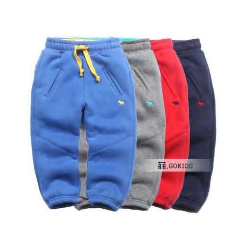 Pantalon garçon gokids - Ref 2056947