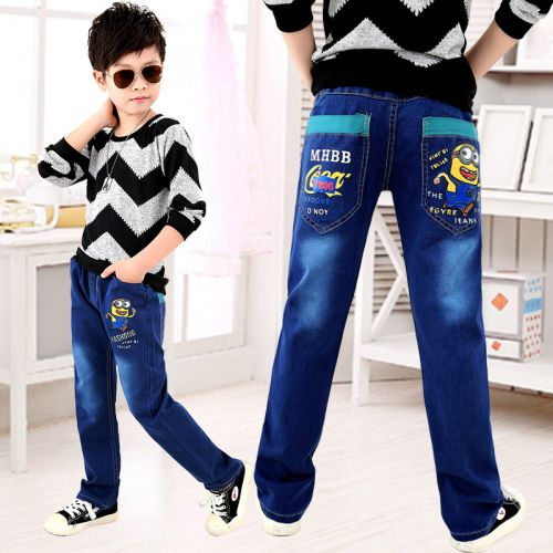 Pantalon garçon en toile - Ref 2057014