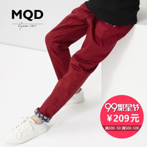  Pantalon garçon en coton - Ref 2057071