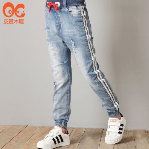 Pantalon garçon en toile - Ref 2057232