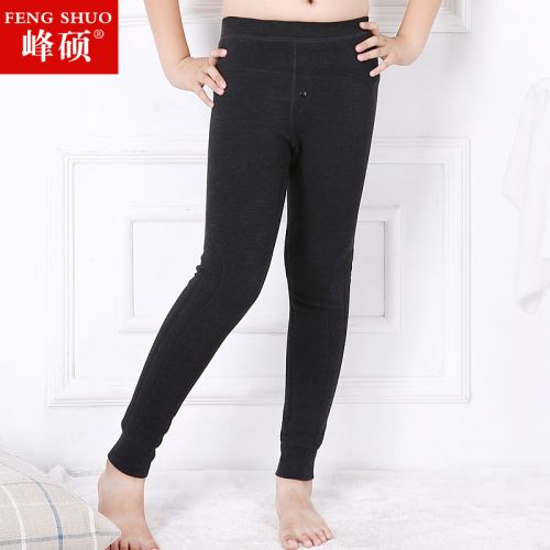 Pantalon garçon en laine - Ref 2057249