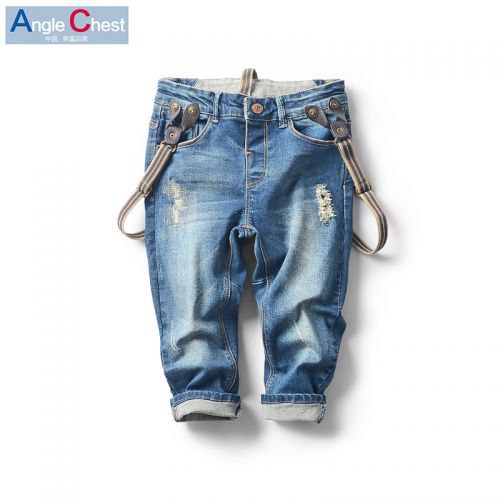 Pantalon garçon ANGLE CHEST en toile - Ref 2057255