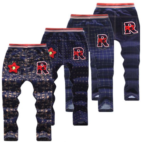 Pantalon garçon - Ref 2057256