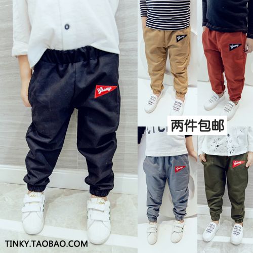 Pantalon garçon TINKY en Toile de coton - Ref 2057265