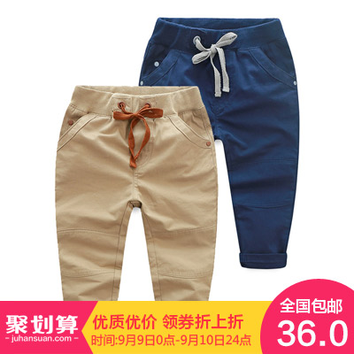Pantalon garçon - Ref 2057270