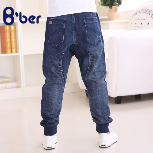 Pantalon garçon BBER - Ref 2057274