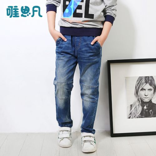 Pantalon garçon WISEFIN en toile - Ref 2057313