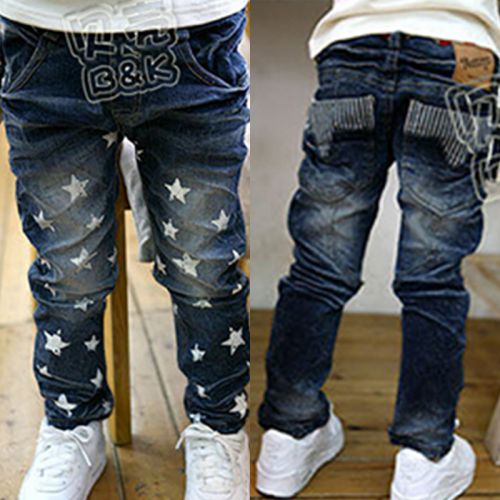 Pantalon garçon - Ref 2057354