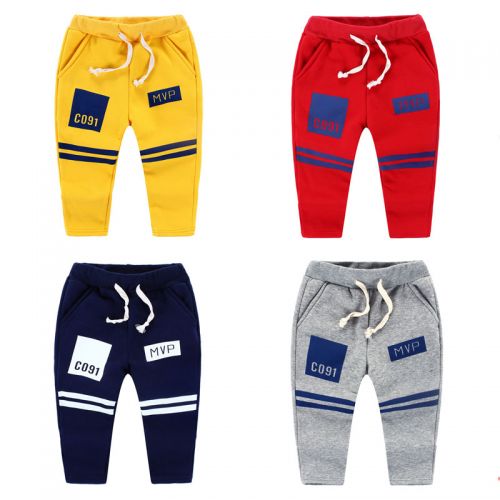  Pantalon garçon - Ref 2057362