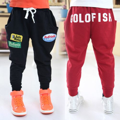 Pantalon garçon - Ref 2057409