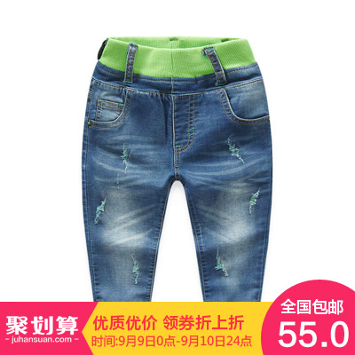Pantalon garçon en Toile de coton - Ref 2057415