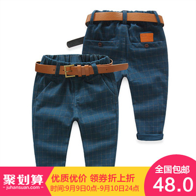 Pantalon garçon - Ref 2057440
