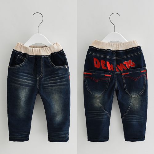  Pantalon garçon - Ref 2057465
