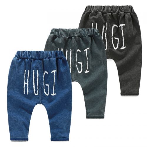  Pantalon garçon - Ref 2057468