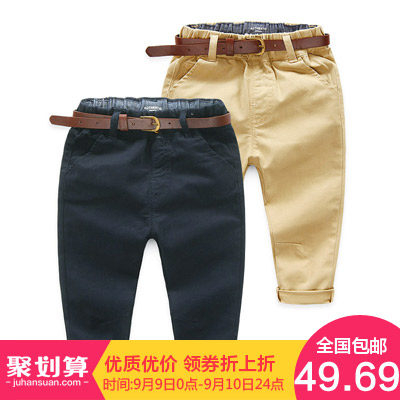 Pantalon garçon - Ref 2057513