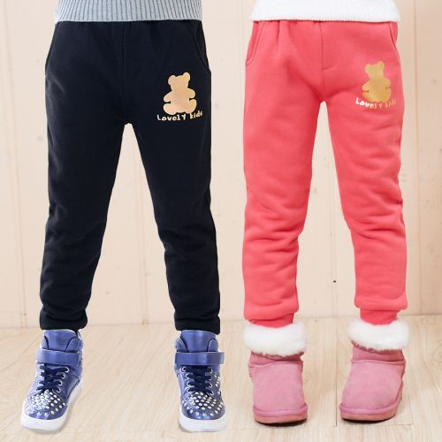  Pantalon garçon - Ref 2057519