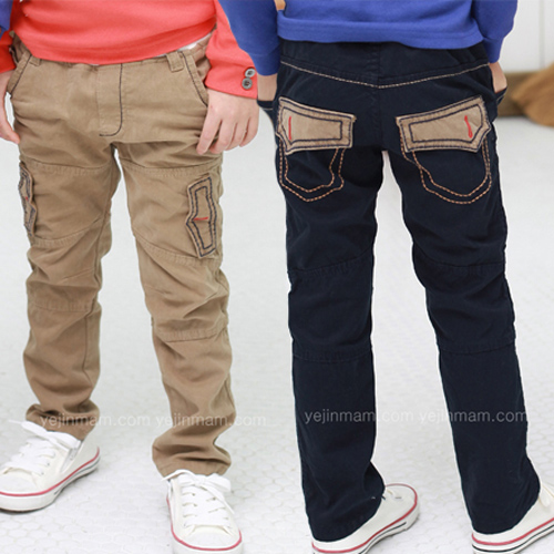  Pantalon garçon - Ref 2057531