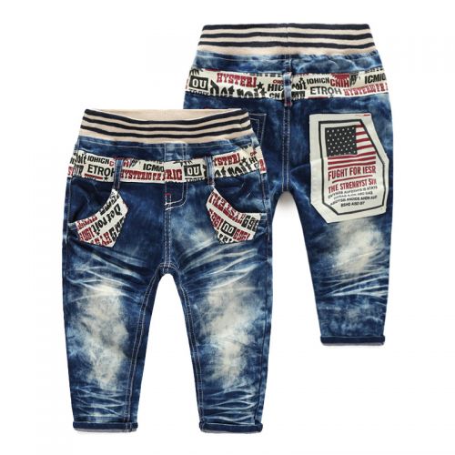 Pantalon garçon - Ref 2057538