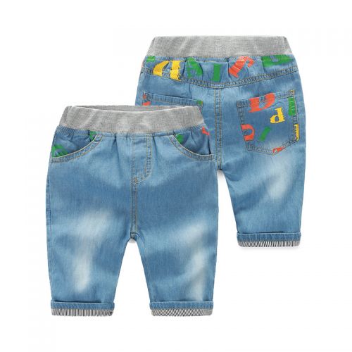 Pantalon garçon - Ref 2057559