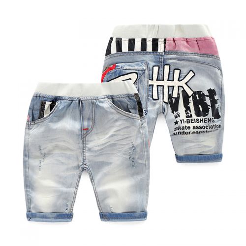  Pantalon garçon en toile - Ref 2057563
