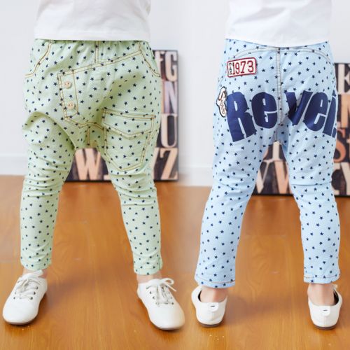  Pantalon garçon - Ref 2057565