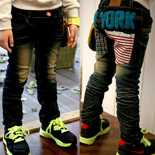  Pantalon garçon - Ref 2057573