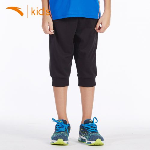 Pantalon garçon ANTA - Ref 2057579