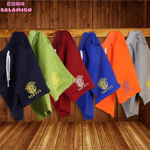 Pantalon garçon - Ref 2057581