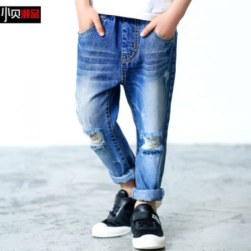 Pantalon garçon F-ETHAN - Ref 2057585