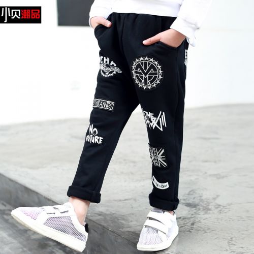 Pantalon garçon F-ETHAN en Toile de coton - Ref 2057586