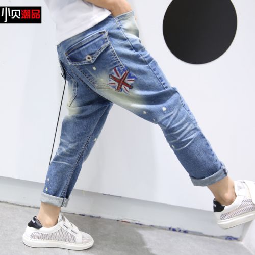 Pantalon garçon F-ETHAN - Ref 2057587