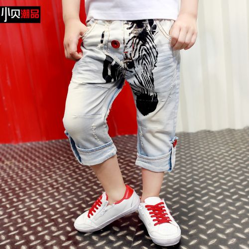 Pantalon garçon F-ETHAN - Ref 2057588