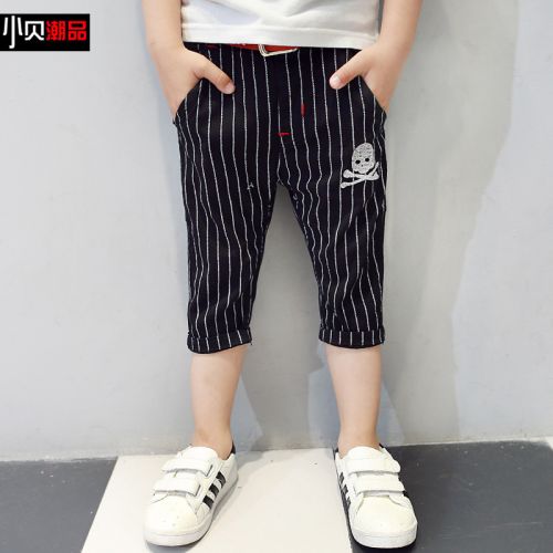 Pantalon garçon F-ETHAN - Ref 2057594