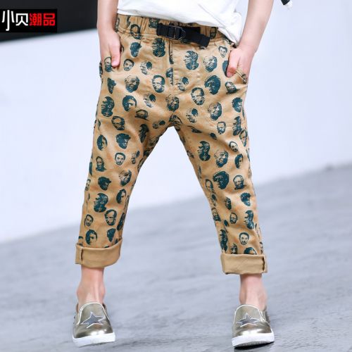 Pantalon garçon F-ETHAN en Toile de coton - Ref 2057595