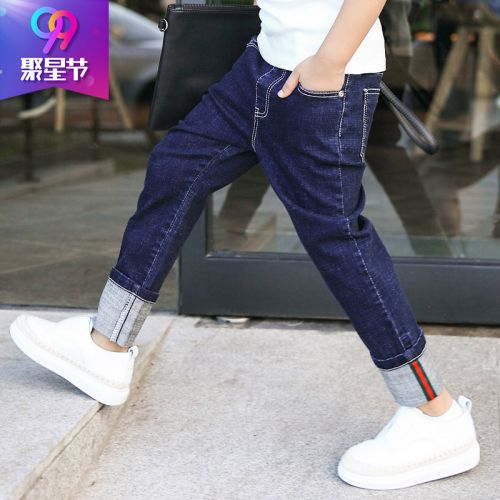  Pantalon garçon NARNARLARLAR - Ref 2057599
