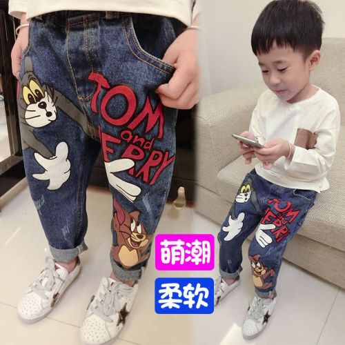 Pantalon garçon - Ref 2057604