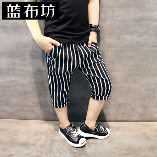 Pantalon garçon en mélange - Ref 2057608