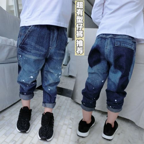 Pantalon garçon jeans en toile - Ref 2057614