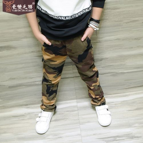  Pantalon garçon - Ref 2057619