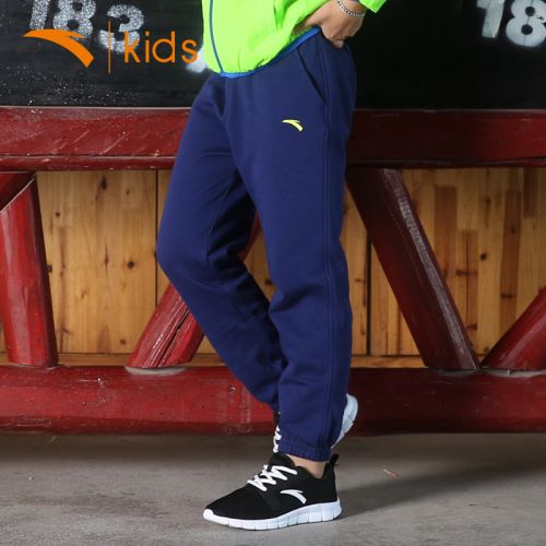 Pantalon garçon ANTA - Ref 2057624