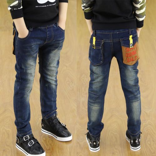 Pantalon garçon en toile - Ref 2057631
