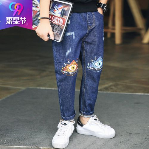  Pantalon garçon NARNARLARLAR - Ref 2057633